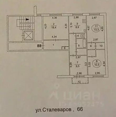 4-к кв. Челябинская область, Челябинск ул. Сталеваров, 66 (82.5 м) - Фото 2