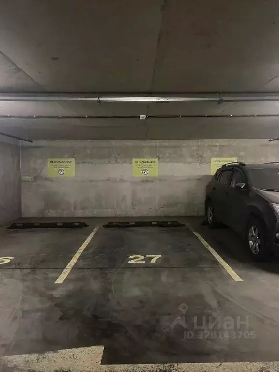 Гараж в Санкт-Петербург ул. Крыленко, 3К1 (13 м) - Фото 0