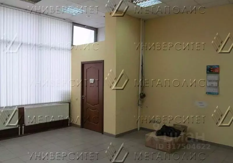 Помещение свободного назначения в Москва Тарусская ул., 18К1 (75 м) - Фото 1