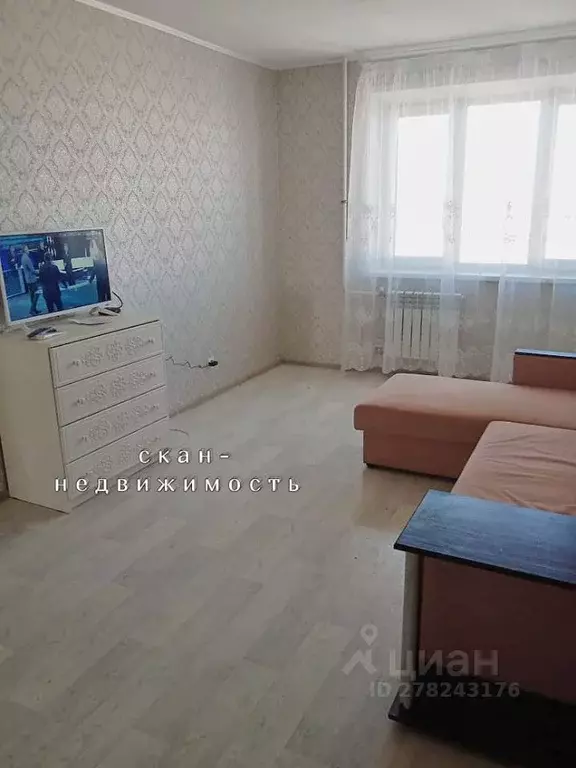2-к кв. Ярославская область, Ярославль Новоселковская ул., 11 (65.0 м) - Фото 0