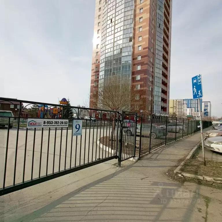 3-к кв. Новосибирская область, Новосибирск ул. Пархоменко, 29 (70.0 м) - Фото 0