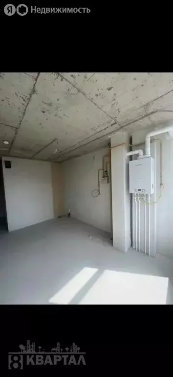 1-комнатная квартира: село Мысхако, Шоссейная улица, 27 (40.5 м) - Фото 1