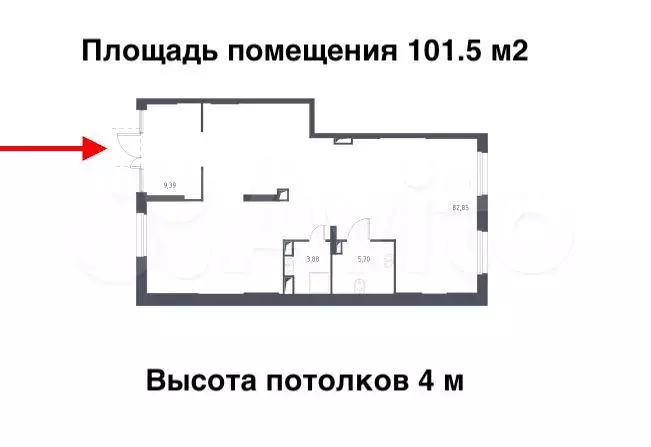 Томилино парк помещение под супермаркет 101.5 м - Фото 1