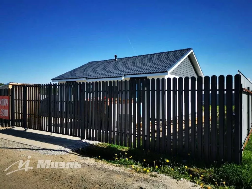 Продается дом в пос. Ильинская слобода - Фото 2