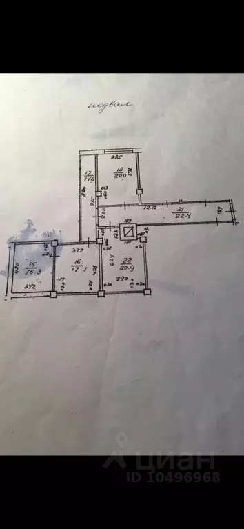 Склад в Московская область, Подольск ул. Мира, 4 (20 м) - Фото 1