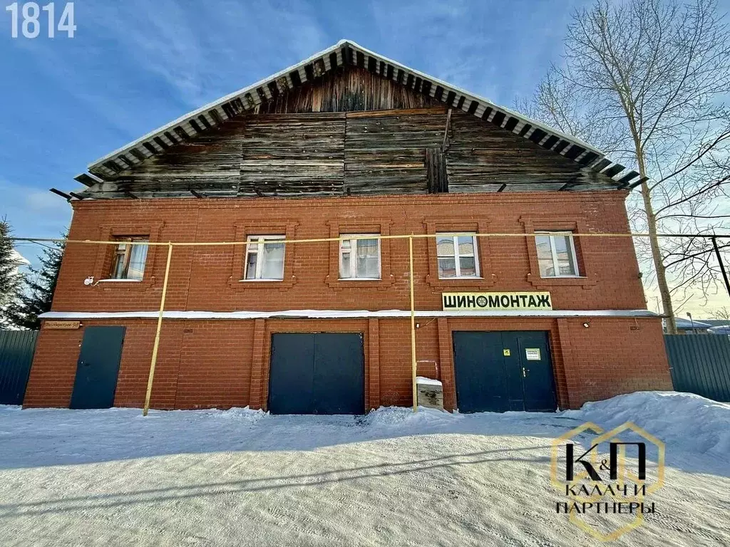 Дом в Свердловская область, Полевской ул. Володарского, 98 (280 м) - Фото 2