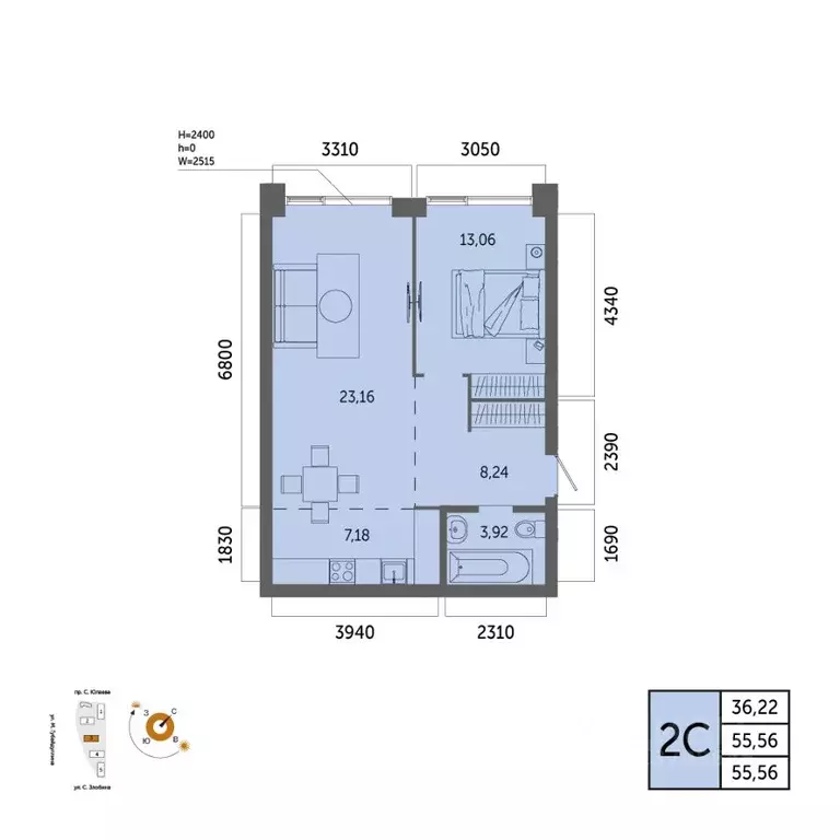 2-к кв. Башкортостан, Уфа Зеленая Роща жилрайон, Урбаника жилой ... - Фото 1