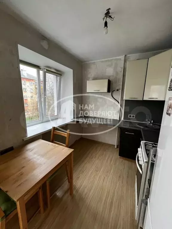 2-к. квартира, 30 м, 3/5 эт. - Фото 1