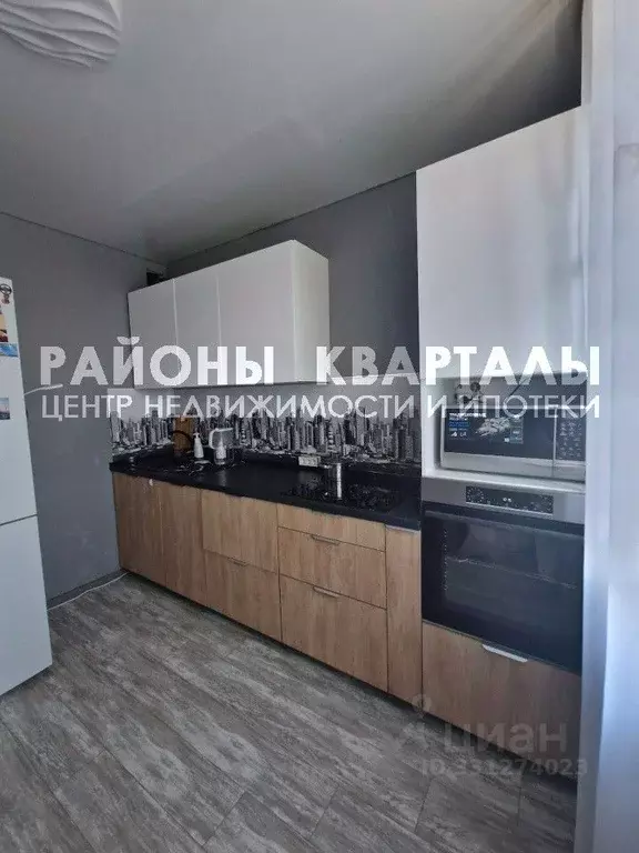 3-к кв. Челябинская область, Челябинск ул. Конструктора Духова, 6 ... - Фото 1