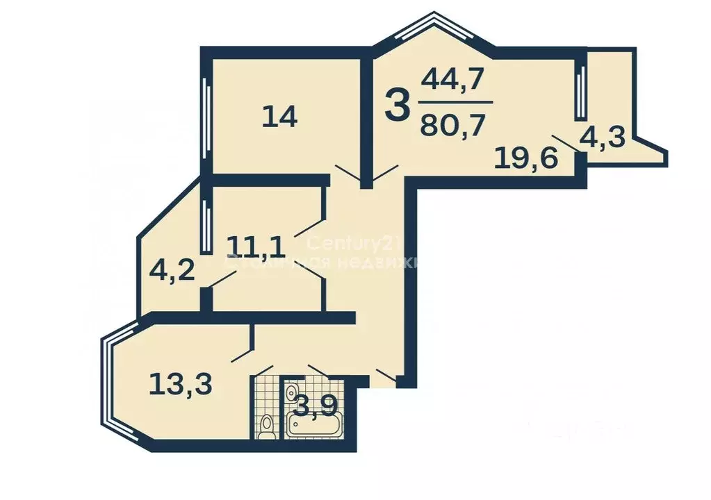 Квартира, 3 комнаты, 75.8 м - Фото 2