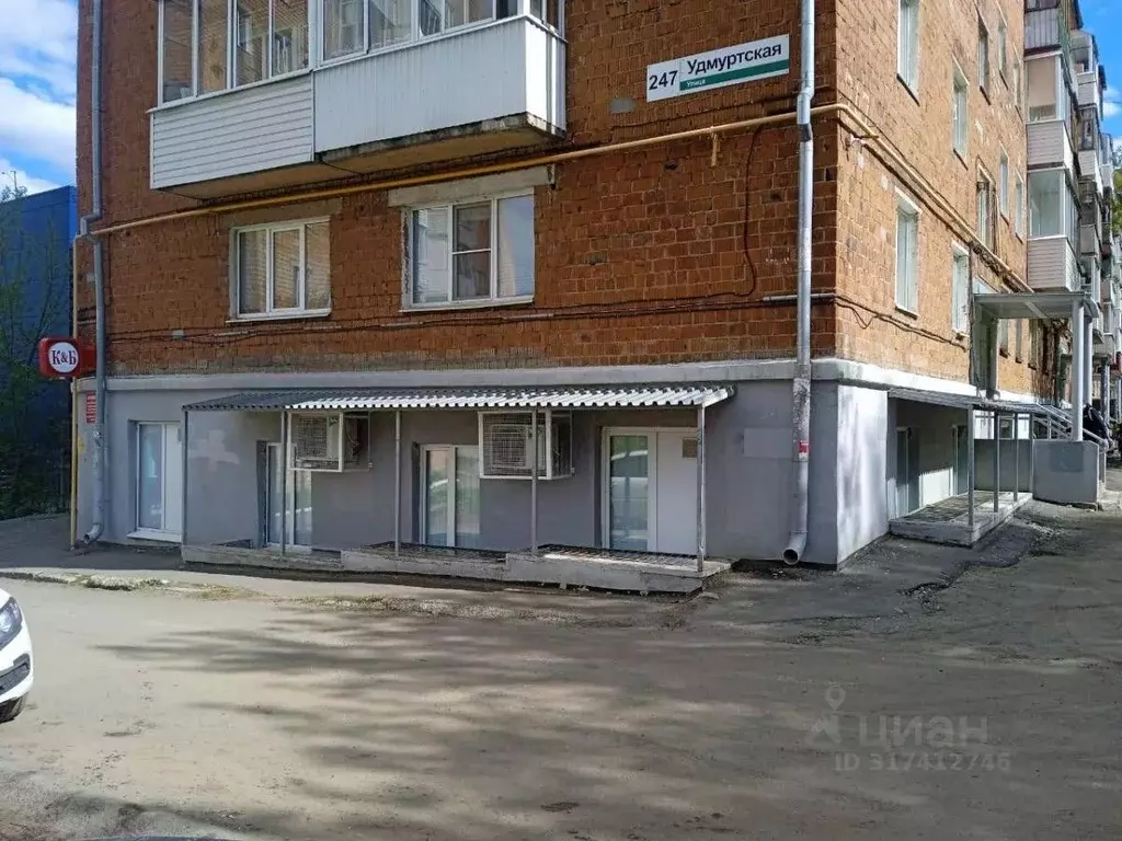 Помещение свободного назначения в Удмуртия, Ижевск Удмуртская ул., 247 ... - Фото 0