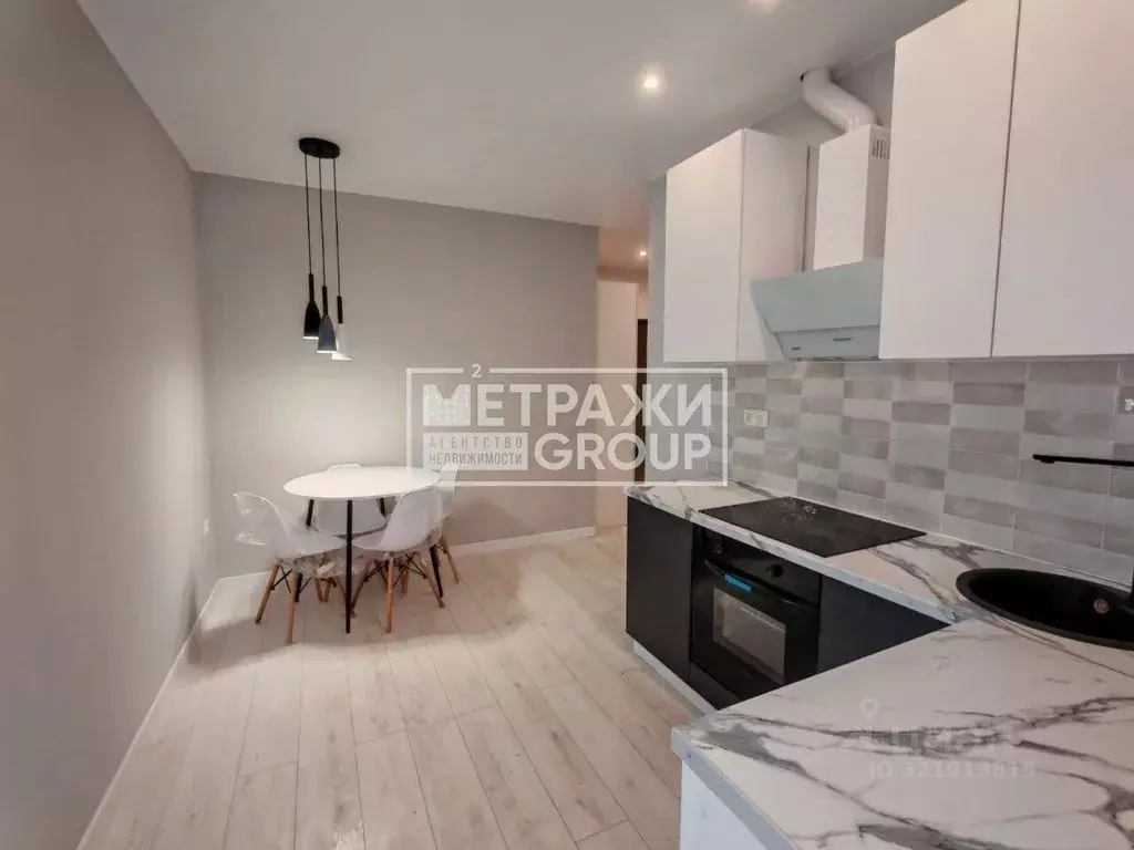Квартира, 2 комнаты, 47.1 м - Фото 0