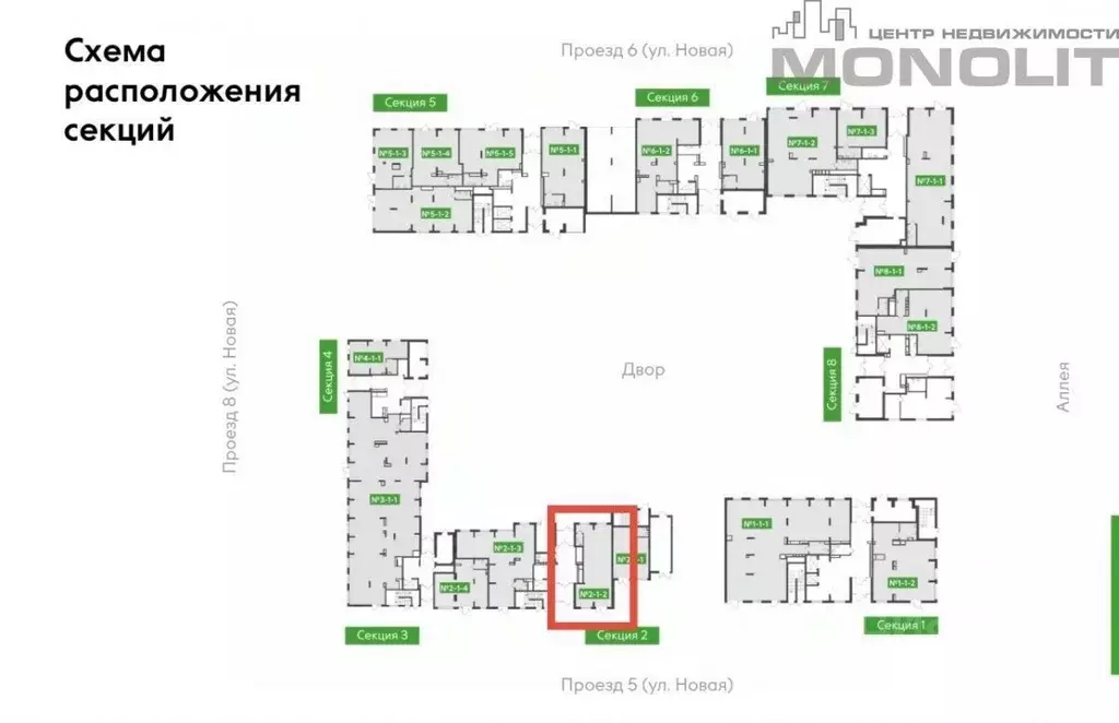 Торговая площадь в Свердловская область, Екатеринбург ул. Академика ... - Фото 2
