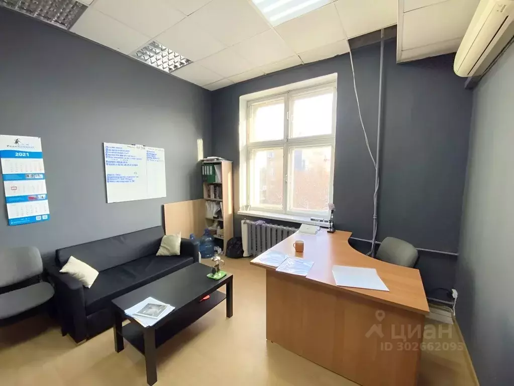 Офис в Нижегородская область, Нижний Новгород Варварская ул., 32 (12 ... - Фото 1