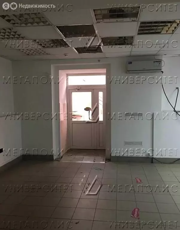 Помещение свободного назначения (20 м) - Фото 1