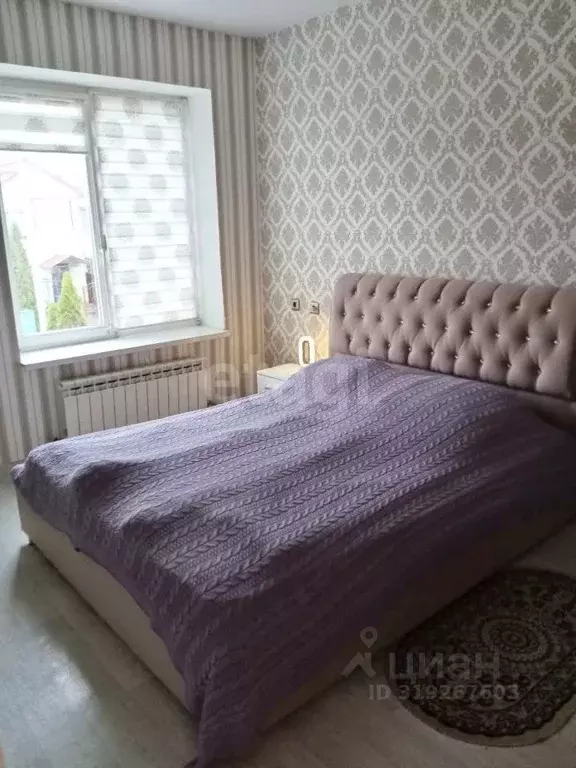 2-к кв. Белгородская область, Белгородский район, Разумное рп ул. ... - Фото 0