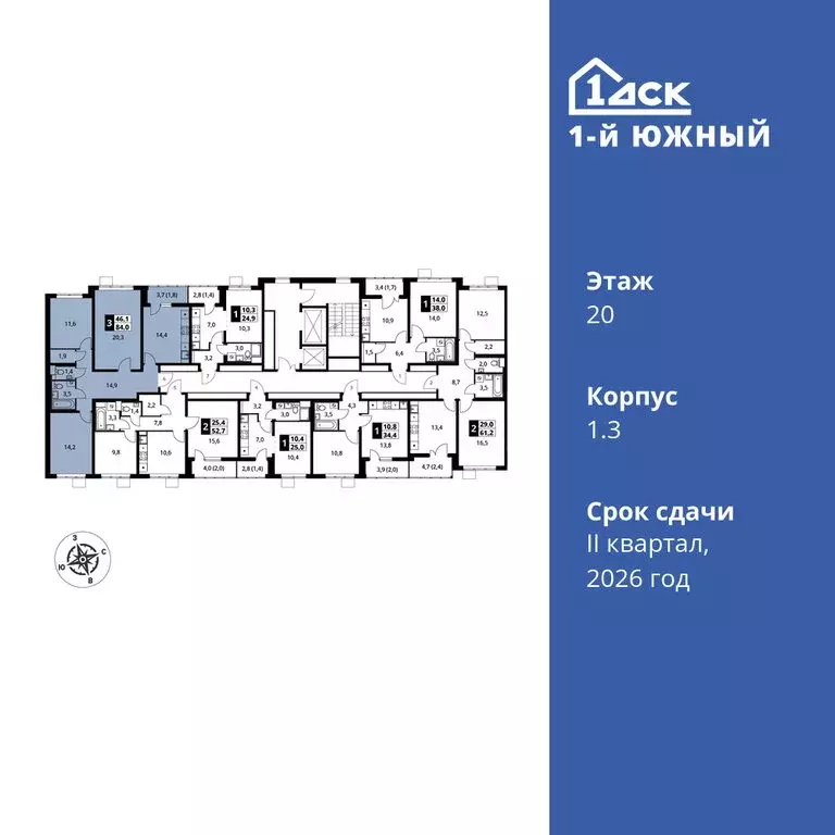 3-комнатная квартира: Видное, улица Фруктовые Сады, 1к3 (84 м) - Фото 1