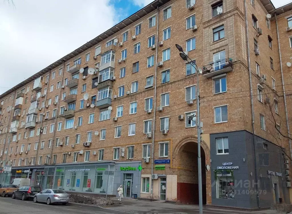 Помещение свободного назначения в Москва Университетский просп., 4 (24 ... - Фото 1