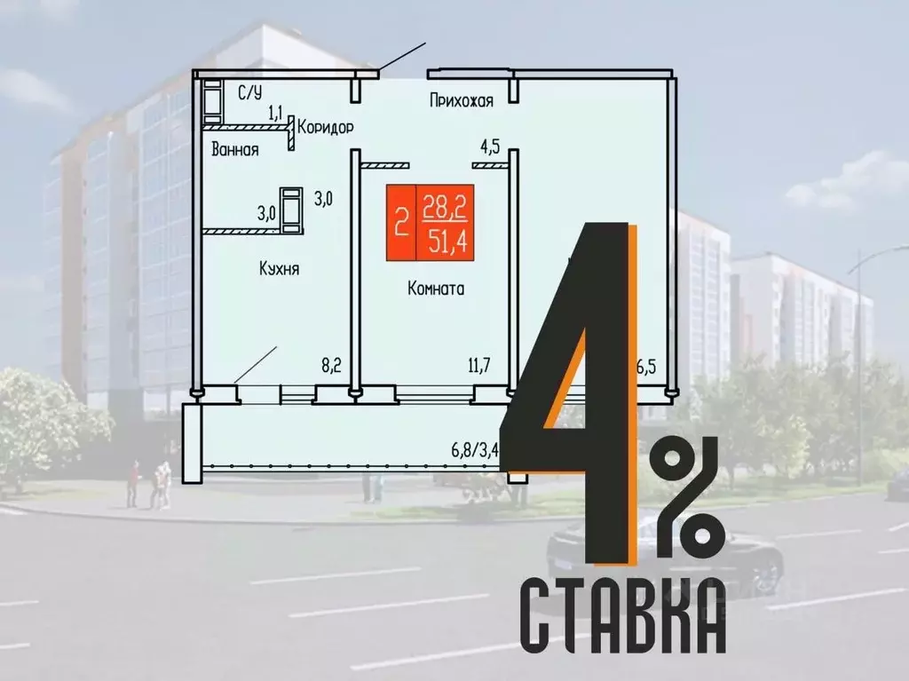 2-к кв. Курганская область, Курган ул. Карбышева, 52к1 (51.4 м) - Фото 0