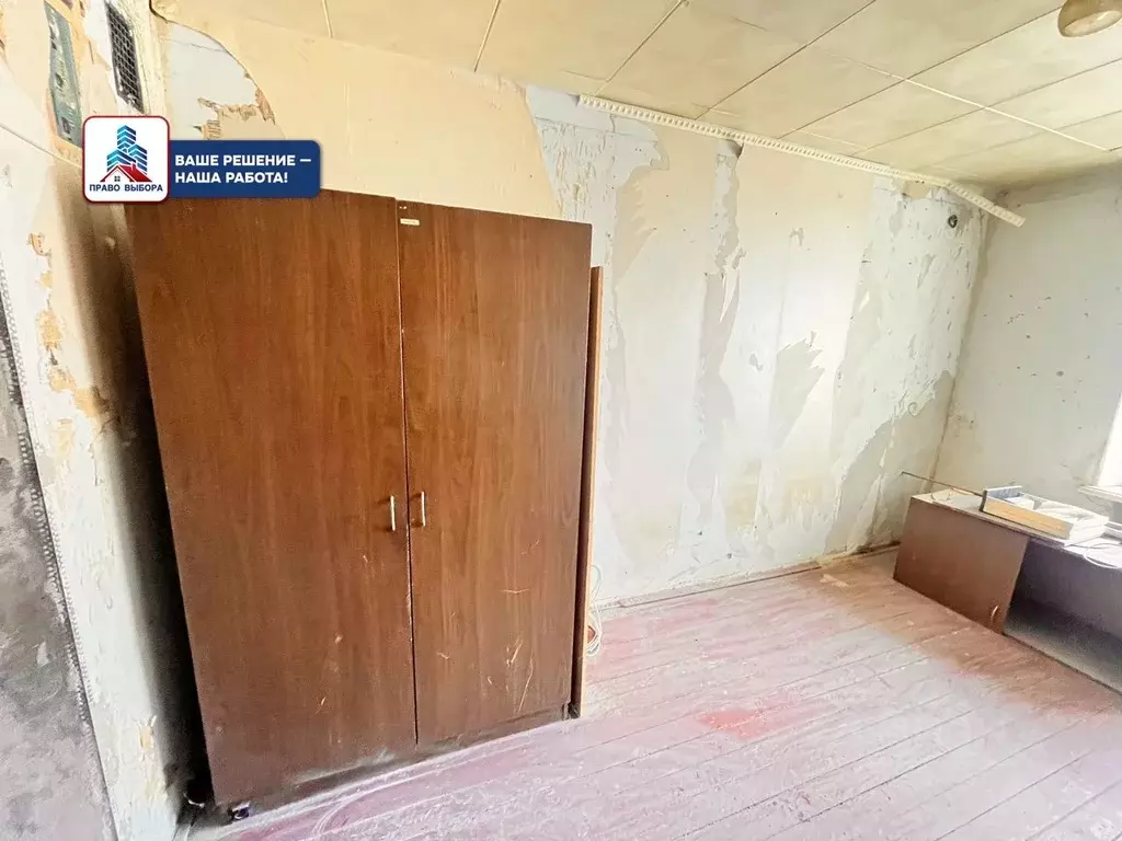 Комната Ростовская область, Таганрог ул. Толбухина, 1-2 (11.5 м) - Фото 1