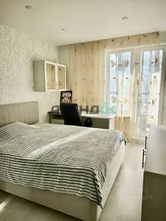 2-к кв. Татарстан, Казань ул. Аметьевская магистраль, 18к2 (52.0 м) - Фото 1