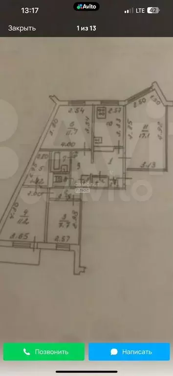 4-к. квартира, 79,3 м, 4/9 эт. - Фото 0