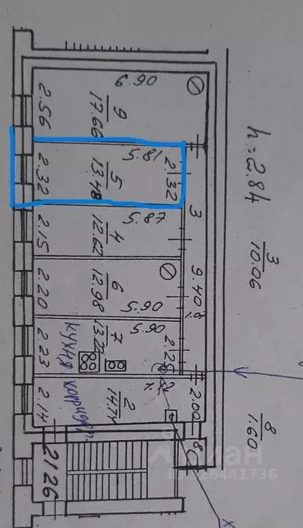 Комната Санкт-Петербург Гончарная ул., 23 (13.5 м) - Фото 2