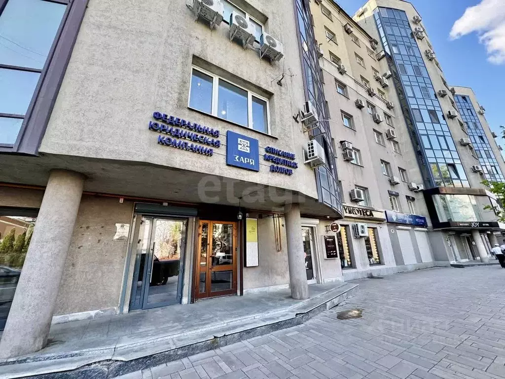 Помещение свободного назначения в Самарская область, Самара ... - Фото 1