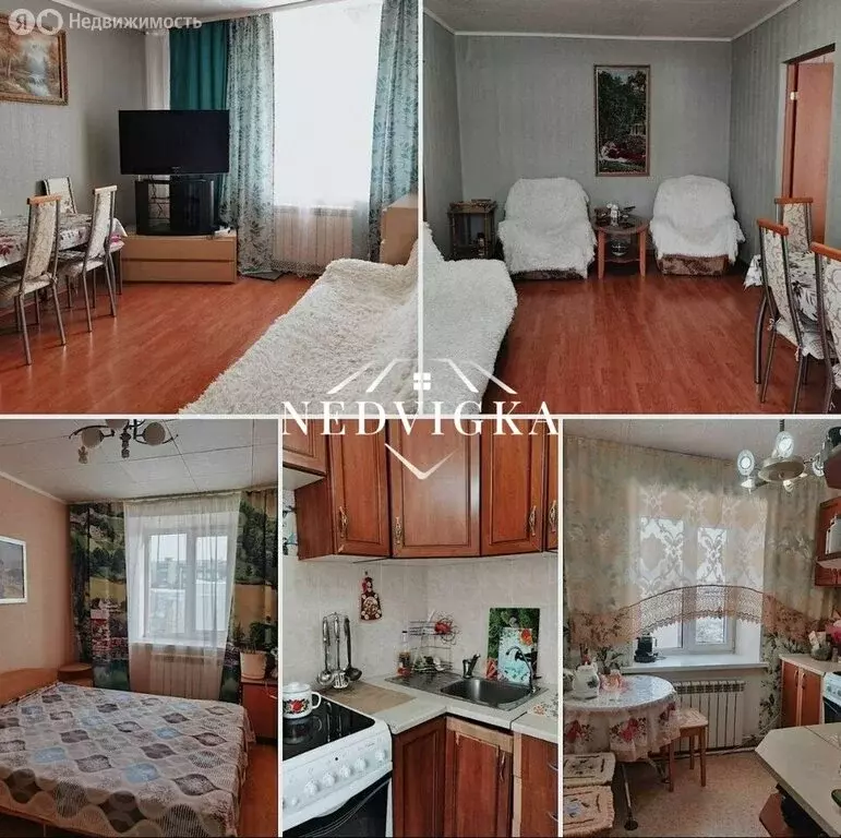 3-комнатная квартира: Мирный, улица Ленина, 35 (58.5 м) - Фото 1