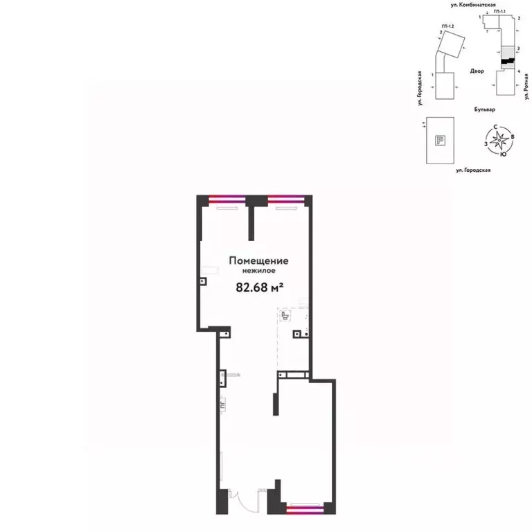 Торговая площадь в Свердловская область, Екатеринбург муниципальное ... - Фото 0