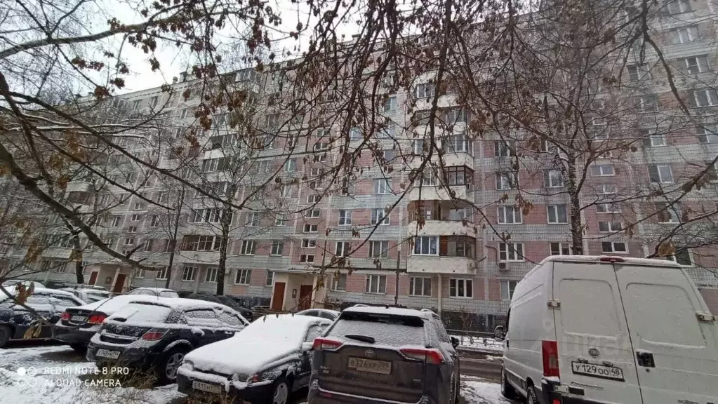 1-к кв. Московская область, Мытищи Юбилейная ул., 29к2 (30.4 м) - Фото 0