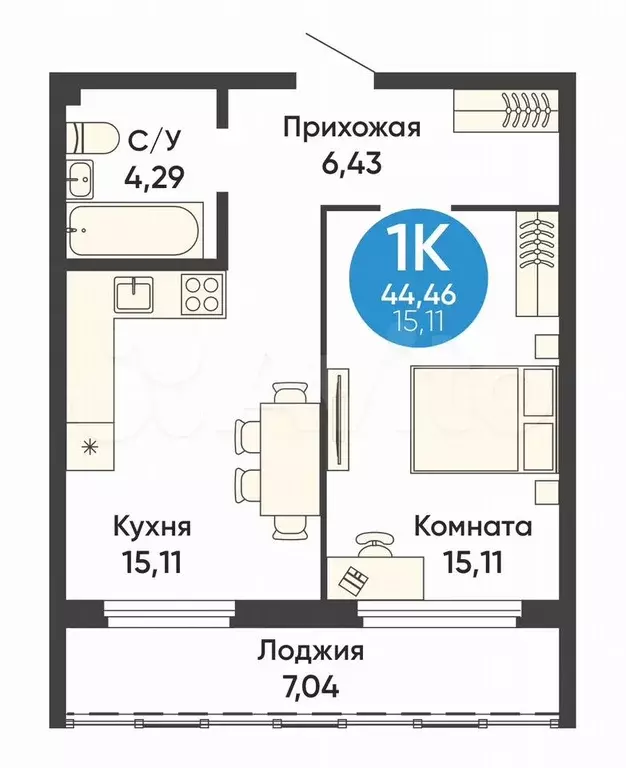 1-к. квартира, 44,5 м, 3/16 эт. - Фото 0