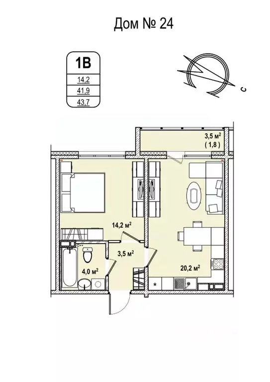 1-к кв. Кемеровская область, Кемерово 68-й мкр,  (43.7 м) - Фото 1