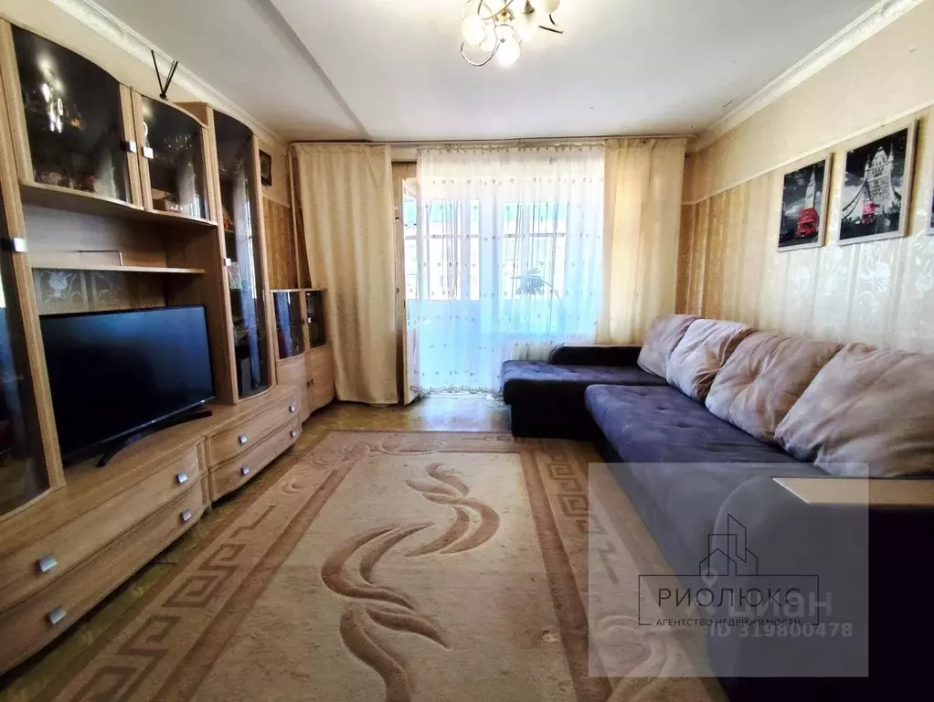 3-к кв. Челябинская область, Магнитогорск ул. Завенягина, 14/1 (61.7 ... - Фото 1