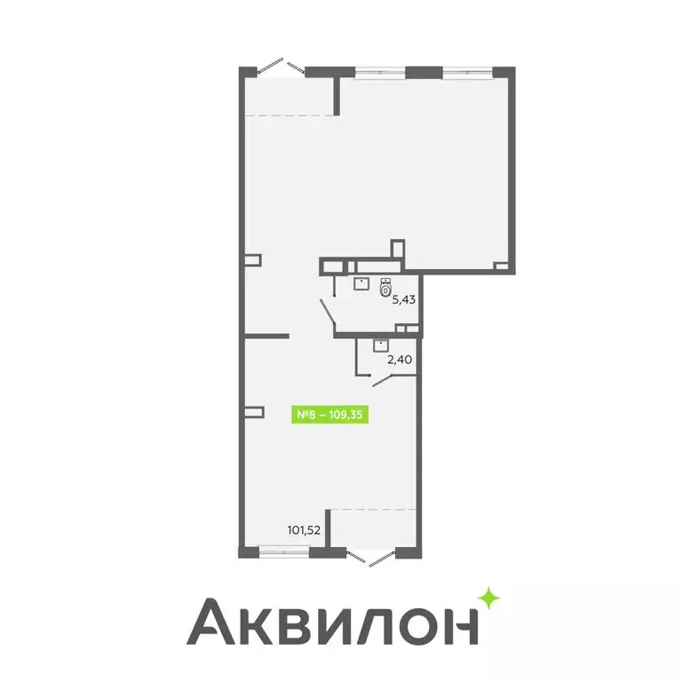 Торговая площадь (109.35 м) - Фото 1