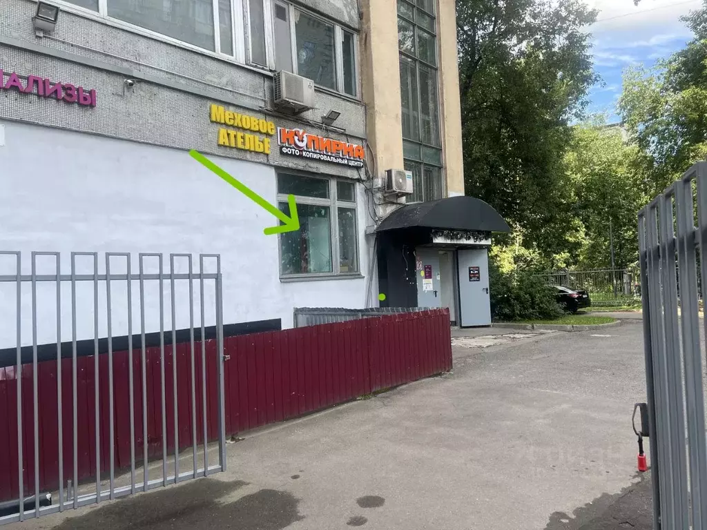 Помещение свободного назначения в Москва просп. Мира, 95С2 (27 м) - Фото 2