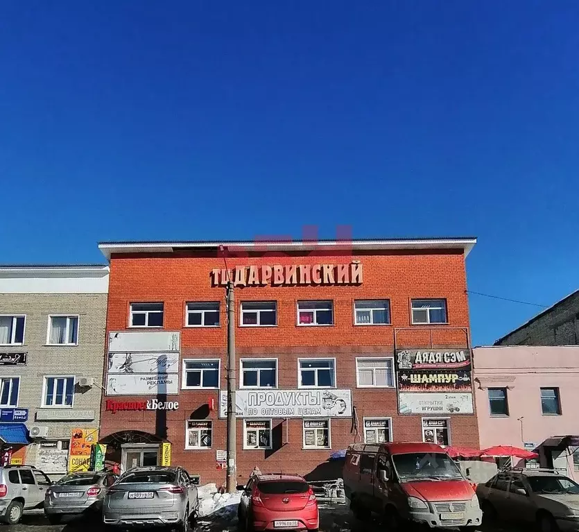 Торговая площадь в Пензенская область, Кузнецк ул. Дарвина (815 м) - Фото 0