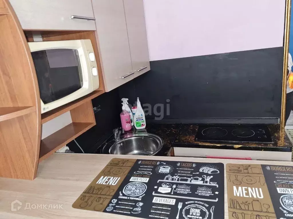 Продаётся 1-к квартира, 23 м - Фото 1
