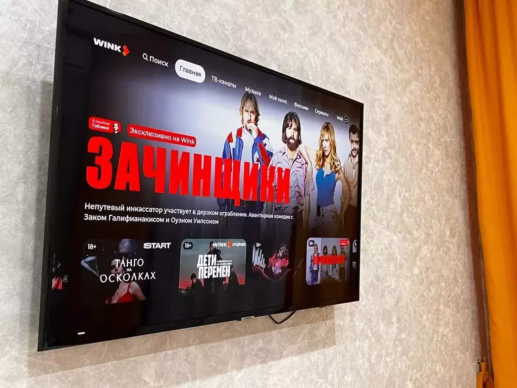 Студия Пензенская область, Пенза Ленинградская ул., 3А (41.0 м) - Фото 1