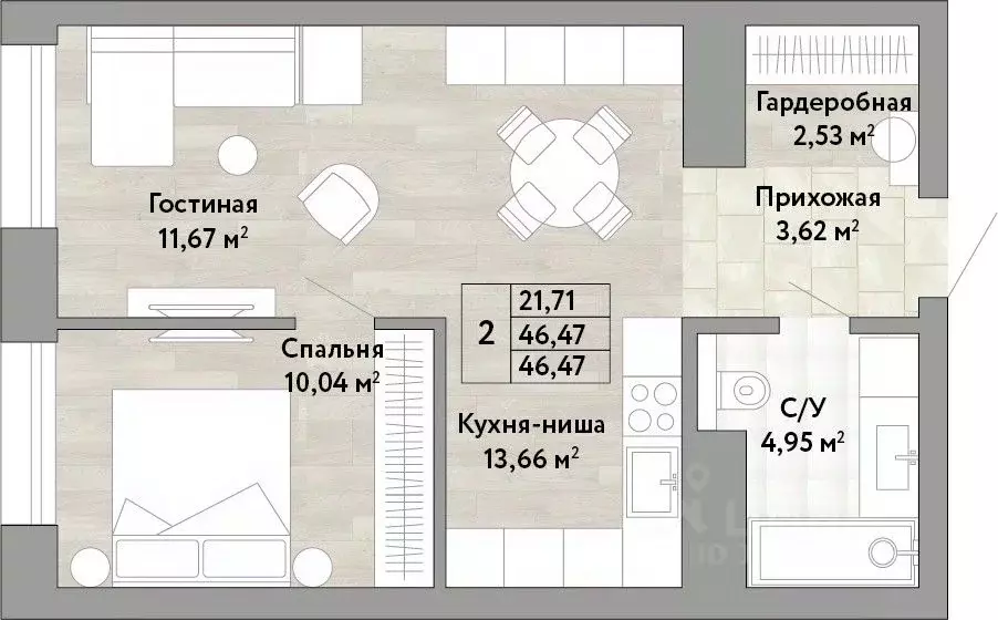 2-к кв. Хабаровский край, Хабаровск Облачный пер. (46.47 м) - Фото 1