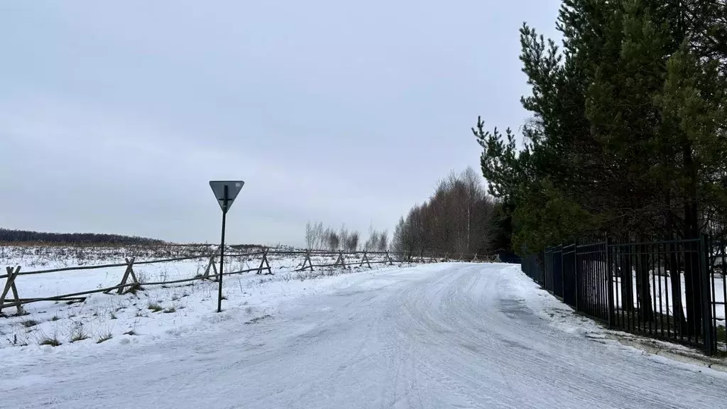 Участок в Московская область, Чехов муниципальный округ, д. Якшино  ... - Фото 1