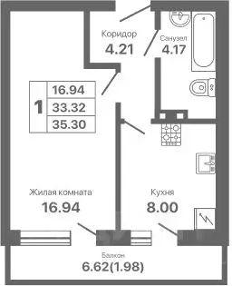 1-к кв. Крым, Евпатория просп. Ленина, 25Вк1 (35.3 м) - Фото 0