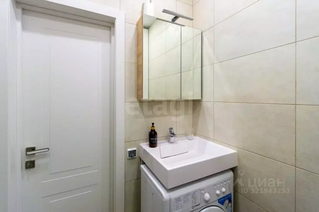 1-к кв. Калининградская область, Пионерский Рабочая ул., 44 (23.0 м) - Фото 2