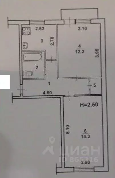 2-к кв. Волгоградская область, Волжский ул. Энгельса, 41 (43.8 м) - Фото 1