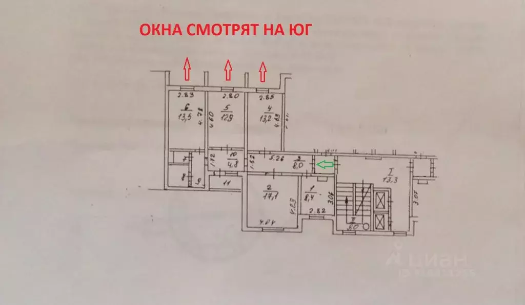 4-к кв. Московская область, Одинцово Сосновая ул., 30 (85.8 м) - Фото 1