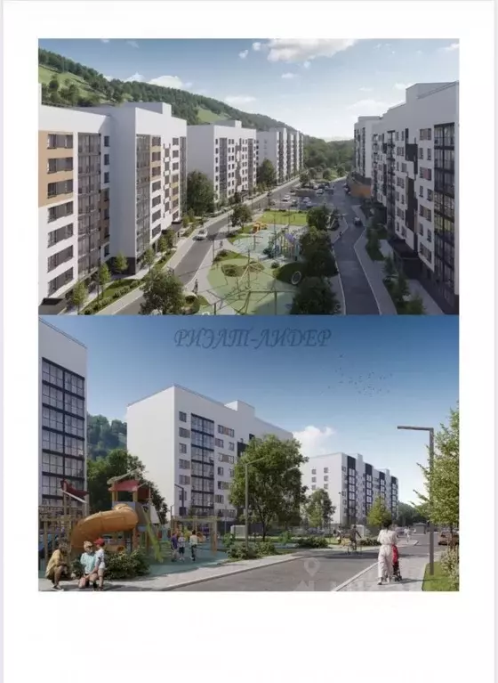 2-к кв. Алтай, Майминский район, с. Майма Алтайская ул., 2к5 (54.5 м) - Фото 1