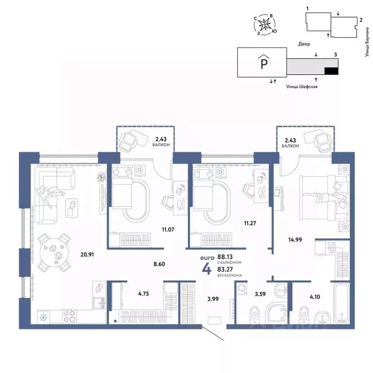 4-к кв. Свердловская область, Екатеринбург ул. Шефская, 22А (88.13 м) - Фото 0