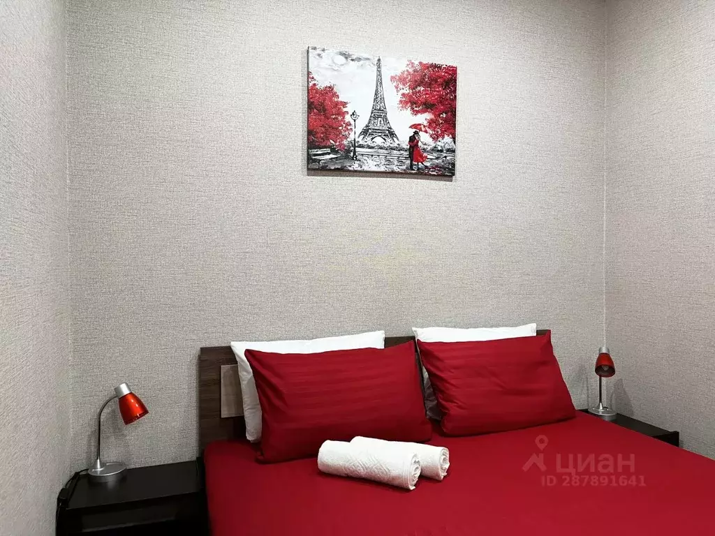 1-к кв. Тульская область, Тула ул. Чапаева, 38 (42.0 м) - Фото 1