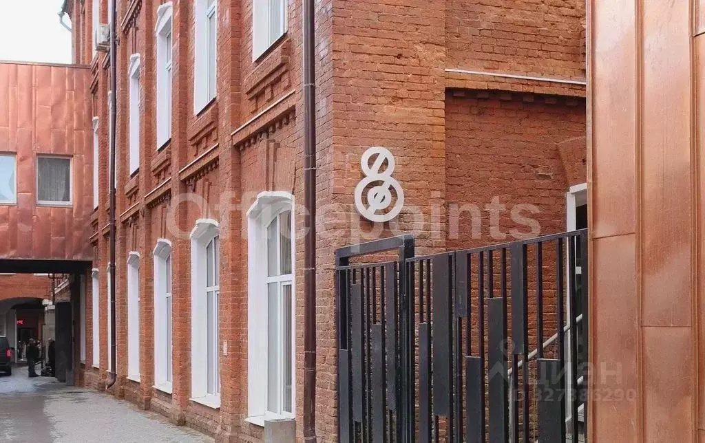 Офис в Москва Холодильный пер., 3к1с8 (103 м) - Фото 2