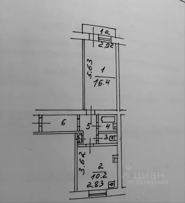 1-к кв. Москва Ленинградский просп., 45К3 (36.7 м) - Фото 1